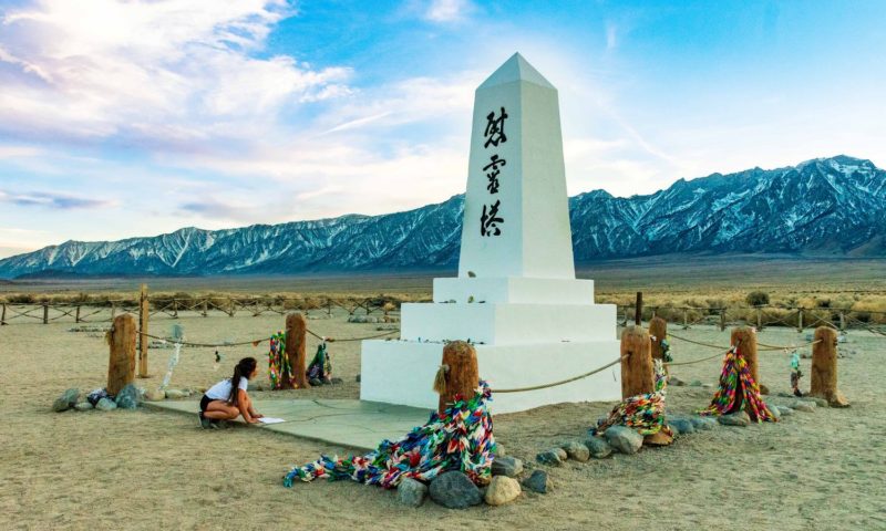 Manzanar NHS Memorial