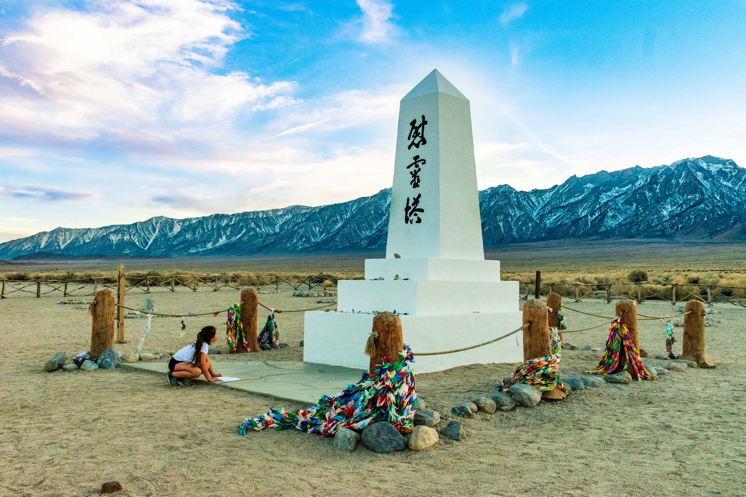 Manzanar NHS Memorial